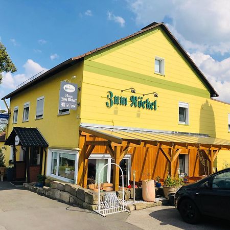 Haus Zum Noeckel Hotel Schalksmuhle Екстериор снимка